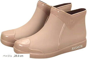 Cu[c h ~ fB[X JC V[gu[c J̓ ʋ ʊw ~J΍ JWA ₷ EH[^[ v[t 24.5 cm 23.0 cm 24.0 p[v 24.5 cm