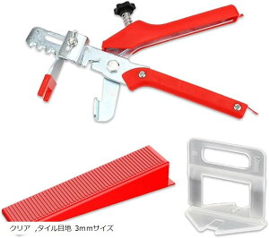 ^CxO Zbg Xy[T[ NTr vC[  ^C{H ⏕c[ NA ^Cڒn 3mmTCY