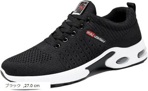 jOV[Y Y Xj[J[ X|[cV[Y ^C EH[LOV[Y ʋC h y NbV 27.0 cm ubN/u[ ubN 24.5 cm