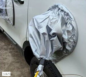 yyVLO1ʓ܁z݊idCԏ[d|[ghJo[ EV[d|[gJo[ EVԗp[d RlN^ hn J  O[dی ΋z Vo[ zCg NA[ ubN