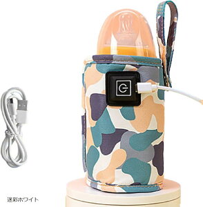 ۉMr|[` Mrۉ ~NEH[}[ ~N{g Mrq[^[ USB x  钆 ʃubN