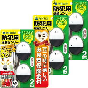 hƃuU[  hƐݔmďC hAA̐Uő剹ʌx hƃhAA[ UZT[ v6 2x3pbN