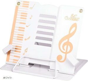 折り畳み 卓上 譜面台 楽譜スタンド 譜面立て 角度調節可能 読書台 書見台 ブラック