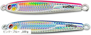 互換品 社外 メタルジグ ジグパラ ジギング オフショア 100g 2色 ブルーピンク ブルーピンク・ブルー・ピンク・ゴールド ブルーピンク・ブルー 100g