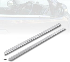 �݊��i�h�A���[�� �n�C�G�[�X 200�n �X�e�����X ���E�Z�b�g �X�e�����X�f�� ���b�L ���� 1-5�^ �Ή� �ȒP��t ���[��