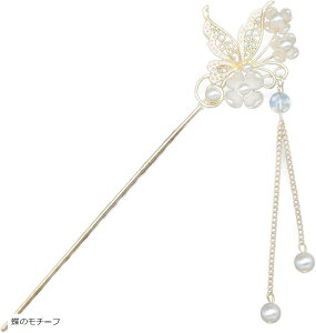  񂴂  a   fB[X wA[ANZT[ 񎟉 Ǝ w  wA[AW l Vv Ԃ̃`[t   ̃`[t `[t Ԃ̃`[