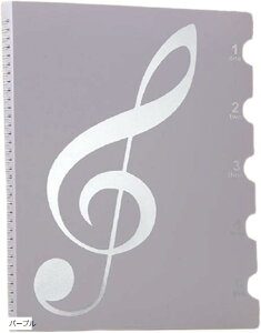 ݂ł yt@C A4 y 20y[W O[ sN  40y[W u[ p[v  60y[W (20y[W)