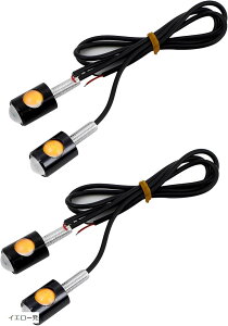 �݊��i�~�j �E�C���J�[ 12V �o�C�N LED �ėp ���C�g �}�C�N���E�B���J�[ ������ �y�� �~�j���g �J�X�^�� 4�Z�b�g ���b�h���� �C�G���[���� �z���C�g����