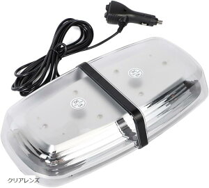 �x���� 12V/24V LED ��]�� �A���o�[���� ���˃~���[�{�f�B ���d�������o �}�O�l�b�g 72LED SMD5730 8�p�^�[�� �t���b�V�����C�g �p�g�����v �N���A�����Y