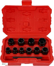 【楽天ランキング1位入賞】ナットツイスター ソケット 11個セット ツイストソケット 抽出 取り外し 青色ケース