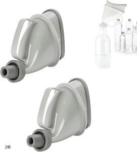 gуgC jp 2Zbg AEghA ԗp O[ q 1