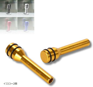 ݊i XYLΉ Wj[ hAbNs A~ ėp JX^p[c CG[2 ubN2 bh2 Vo[2 u[2