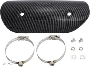 ݊i oCN }t[K[h q[gV[h XeX ėp Vo[ J[{ u[