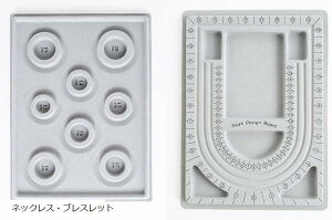 fUC g[ {[h ANZT[ r[Y p[Xg[  nhCh O[ lbNXp uXbg EuXbg lbNX