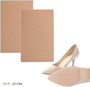 CC pvX vC q[  q[veN^[ \[ ƕC V[PA SV[g 2Zbg J[L 10x15cm