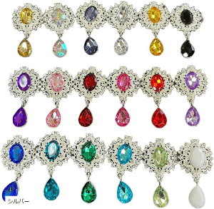 rW[p[c   WG fRf ANZTp[c 18 S[h