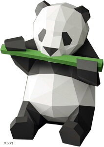 y[p[Ntg   p Lbg  l qǂ S pO Č 2 p_