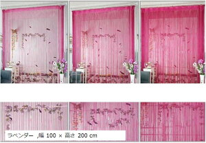 Ђ J[e XgO C ̂ i  Jbg\  Xg[g 炳 蕨  Ԏd؂  100 x VFsN  100 x  200 cm