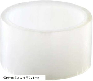 he[v Ce[v  hJr S  Lb` ʑ 10m 50mm 100mm 0.5mm 50mm 10m 0.5mm