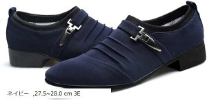 アスペルシオ スエード カジュアルシューズ メンズ ビジネスシューズ ビジネス靴 モンクストラップ 26cm 灰色 ネイビー 25.5〜26.0 3E グレー 26.0〜26.5 cm 3E