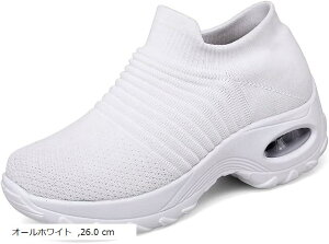 AXyVI q[Abv EH[LO V[Y ЂȂ  Xj[J[ fB[X  y jO ₷ _bh tBbglX RȂ W  O[ubN 25.0 cm