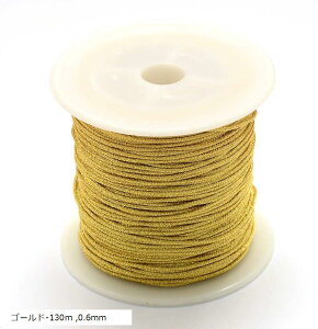 170m/ iC R[ht F[v R gR ⎅ Vo[ S[h-130m 0.6mm Vo[-170m 0.3mm