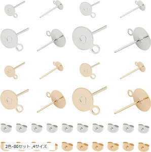 80 4TCY 2F X^bh sAXp[c v[g ێMsAX sAXLb`t 2F-80Zbg 4TCY