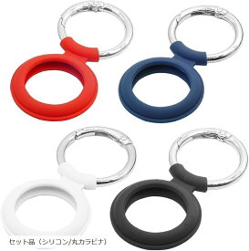 保護ケース forAirtag Bluetoothトラッカー ファインダー カバーキーファインダー GPSファインダーデバイス ペット スマート紛失トラッカー セット品 セット品（シリコン/丸カラビナ）