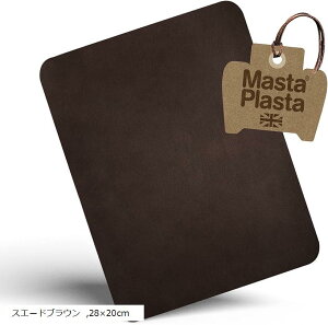 CV[g v  U[ U[  yA ւ j 28x20cm ubN 28x20cm