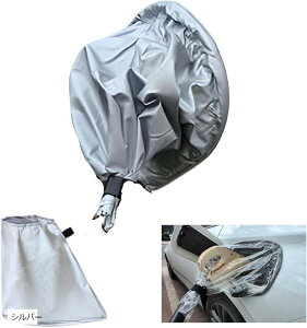 ev �[�d �J�悯 �d�C�����ԏ[�d�h���J�o�[ EV�[�d��|�[�g�J�o�[ ev�P�[�u���z���_�[ �o�b�e���[ �h�� �� �N���A �V���o�[ �u���b�N