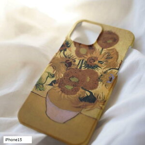 G̃X}zP[XiPhone11 SbzЂ܂A[g  p ۔h ؍  l킢 ԕ X}zJo[ 6.1C`Ή  iPhone12/12 iPhone11