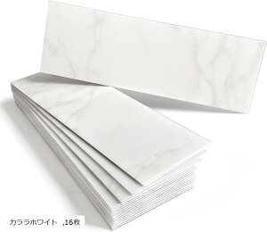 yyVLO1ʓ܁z嗝Β^C V[ Lb` hV[g  DIY Lb`pl ʏ JzCg 16