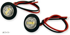 ݊iJE ~j ECJ[ TCh}[J[ LED ߍݎ oCN 2Zbg Ao[ h 12V ėp CG[