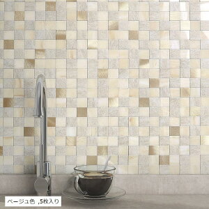モザイクタイルシール キッチン 台所 洗面所 トイレ 鏡 水回り 5枚 白い 5枚入り