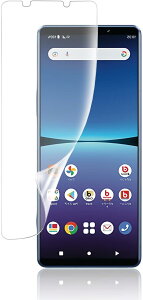 A`OA 1ZbgXperia 5 IVp tB SO-54C/SOG09 p KX wFؑΉTPUSʕی/LYC/@ׂȃ^b`/CA[/^0.15mm GNXyA یtB