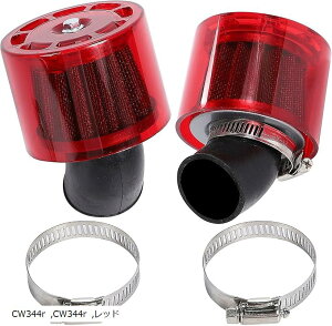 yyVLO1ʓ܁z݊i GA N[i[ p[ tB^[ 35mm oCN Ju L[ Jo[t }n JTL z_ J[u 1 ėp CW342r bh