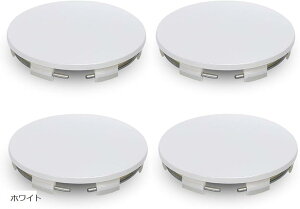 yyVLO1ʓ܁z݊i zC[ Z^[ Lbv A~ Jo[ S` XebJ[ V[ [N  nu 65mm ėp 4 Zbg uY ubN zCg CguY 