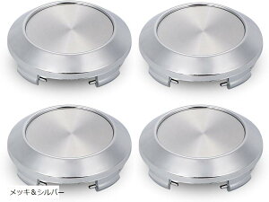 ݊i zC[ Z^[ Lbv Jo[ A~ S` XebJ[ [N  nu 64mm ėp 4 Zbg ubNVo[