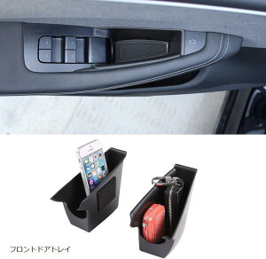 eX f3 V 2023`2025NɑΉ ԃhA[gC hAnh[{bNX ԃhAXCT[ggC hAXg[W{bNX ԃhA|Pbg  tghA AhA 