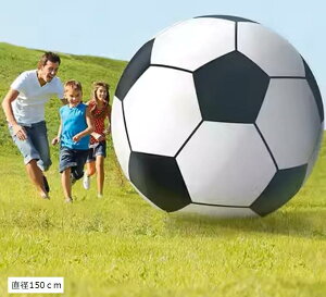  TbJ[{[ r[`{[ Ct[^u W{ }X|[c V a100cm a150cm a70cm