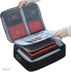 【楽天ランキング1位入賞】鍵付き 収納 書類収納バッグ セキュリティバッグ 大容量 カード タブレット 貴重品 グレー