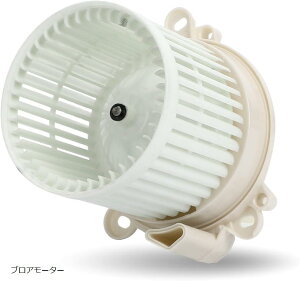 ݊iuA[^[ Y OH GAR q[^[[^[ fCY B21W fCY[NX B21A eKS B11W iԍ 27220-6A00K uA[^[