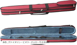 yyVLO1ʓ܁zoCI |P[X rI `F 3틤p 2{[ ^ ۊ IbNXtH[hn ԐF @CIErIE`FE|2{[