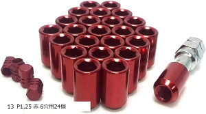 ݊izC[ibgZpɃhXAbv GAouLbvZbg h~ 19 P1 5  4p16 24  4p16 06 25 4p16 01  19 P1C5  4p16