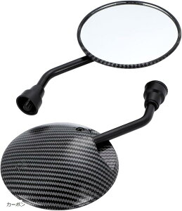 yyVLO1ʓ܁z݊inakira V[g ~[ oCN ėp 8mm t TODAY L[ GCv fBI lW^Cv2  ubN