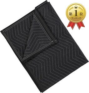 yyVLO1ʓ܁z{NbV}bg ɏՍ h~ ubN120x180cm uu[v120x180cm