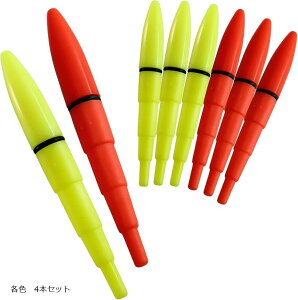 dCEL gbv ނ Cg ނt[g Cނ EL led u eF 4{Zbg ԐF 8{ F@8{