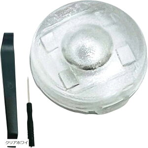 ݊ig^ _Cnc I[gCg ZT[Jo[ 18mm ėp  NAzCg ubN{ zCg{ zCgHt 2FZbg ubNHt NAubN