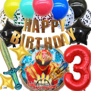 io[ SWEW[ o[Zbg a D t v[g teKChubNt 4 3 6 Zbg