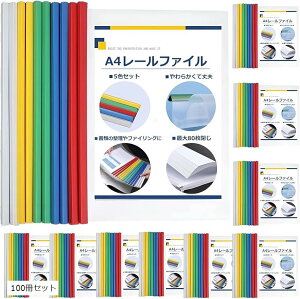 eʃpbN [t@C NA A4 c  ItBX XCh 80Ԃ 50Zbg